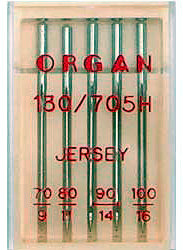 Organ Джерси 90