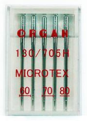 Organ Микротекс 60-80