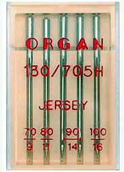 Organ Джерси 70