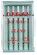 Organ Джинс 90-100